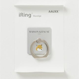 メゾンキツネ(MAISON KITSUNE')の【新品】メゾンキツネ iRing  iPhone リング(モバイルケース/カバー)