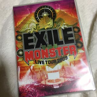 エグザイル(EXILE)のEXILE MONSTER(ミュージック)