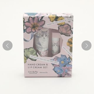 アフタヌーンティー(AfternoonTea)の【新品・未開封】アフタヌーンティー ハンドクリーム・リップクリームセット 猫(ハンドクリーム)