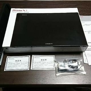 ソニー(SONY)の値下げ!Xperia tablet z(純正ﾄﾞｯｸ付)箱有SO-03E(タブレット)