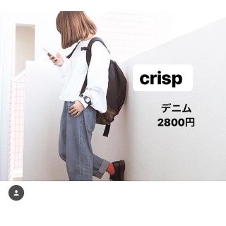 クリスプ(Crisp)のデニム ＋ インナー(デニム/ジーンズ)