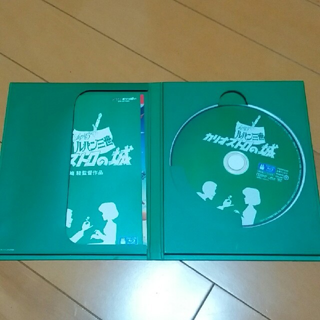 ルパン三世 カリオストロの城 の通販 By Bibby10 S Shop ラクマ ルパン三世 カリオストロの城 の通販 By Bibby10 S Shop ラクマ