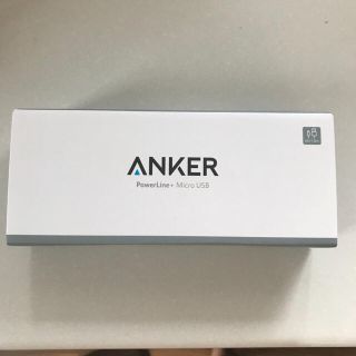 Anker  PowerLine+  Micro USBケーブル(バッテリー/充電器)