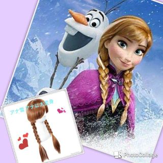 ディズニー(Disney)の★アナ雪★アナのウィッグ 大人用(その他)