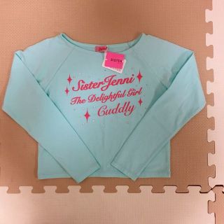 ジェニィ(JENNI)の【新品タグ付】★Jenni★ジェニィ★長袖Tシャツ★140★(その他)