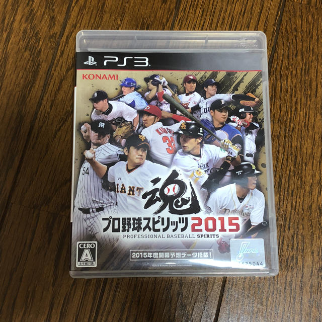 PS3 プロ野球スピリッツ2015 エンタメ/ホビーのゲームソフト/ゲーム機本体(家庭用ゲームソフト)の商品写真