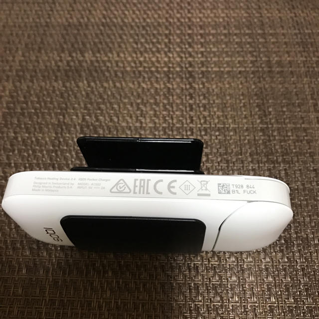 IQOS(アイコス)の購入者専用 メンズのファッション小物(タバコグッズ)の商品写真