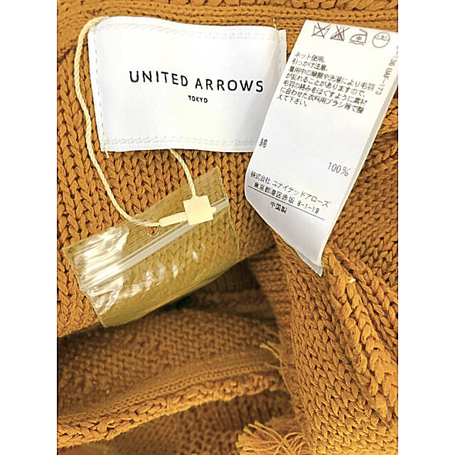 再入荷 UNITED ARROWS - UNITED ARROWS TOKYO コットンフリンジニット マスタードの通販 by RIKO's shop｜ユナイテッドアローズならラクマ 在庫国産