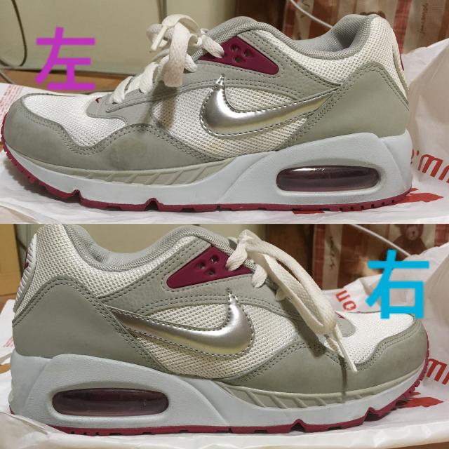 NIKE(ナイキ)のNIKE AIRMAX 24cm グレー 赤紫 レディースの靴/シューズ(スニーカー)の商品写真