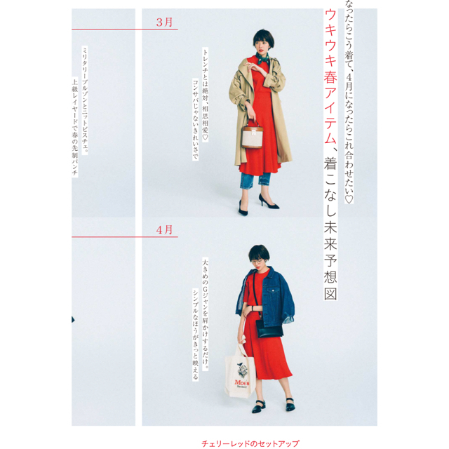 Mila Owen - 2018ss✳︎半袖リブニットセットアップの通販 by mmm ... ミラオーウェン ☆ 半袖リブニットセットアップ