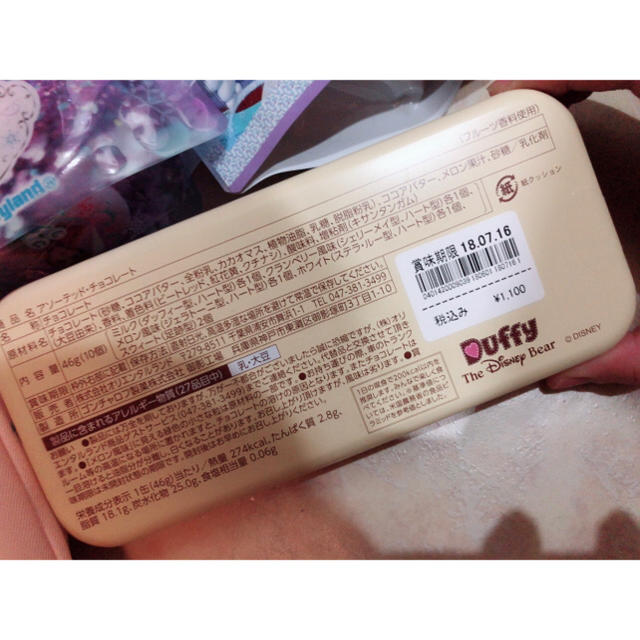 Disney(ディズニー)のディズニー お菓子 未開封 食品/飲料/酒の食品(菓子/デザート)の商品写真