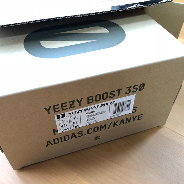 adidas(アディダス)のYEEZY BOOST 350 V2 Beluga2.0 27.5cm メンズの靴/シューズ(スニーカー)の商品写真