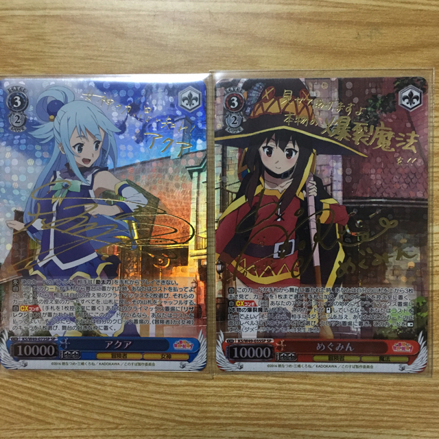 ヴァイスシュバルツ このすば アクア SP サインカード | フリマアプリ ラクマ ヴァイスシュバルツ このすば アクア SP サインカード | フリマアプリ ラクマ