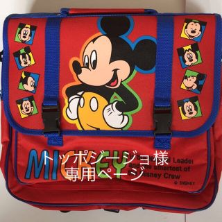 ディズニー(Disney)の(新品未使用)レッスンバッグ リュック 赤　青2点セット(レッスンバッグ)