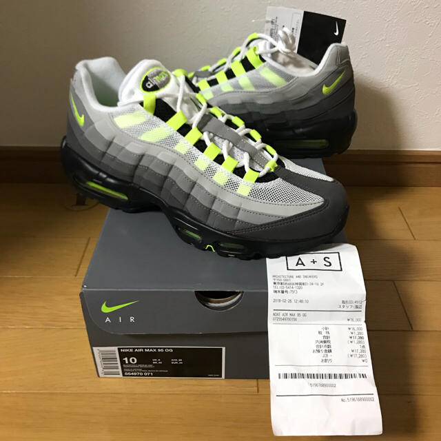 28cm NIKE AIR MAX 95 OG NEON