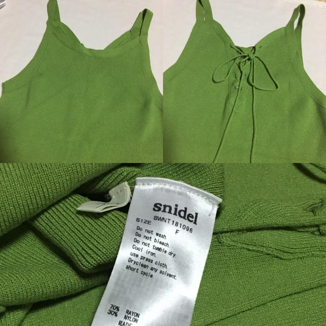 SNIDEL(スナイデル)の専用ページ レディースのトップス(タンクトップ)の商品写真