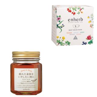 新品未開封 enherb ギフトセット ラッピング ティーバック はちみつ(その他)