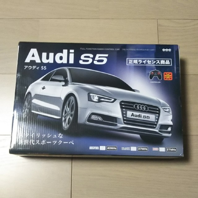AUDI(アウディ)のラジコン　Audi s5  アウディs5 エンタメ/ホビーのおもちゃ/ぬいぐるみ(ホビーラジコン)の商品写真