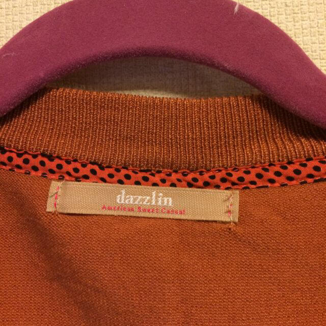 dazzlin(ダズリン)のdz♡カーディガン レディースのトップス(カーディガン)の商品写真