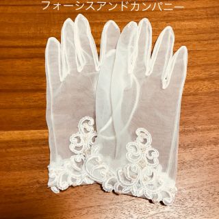 ヴェラウォン(Vera Wang)のショートグローブ(ウェディングドレス)