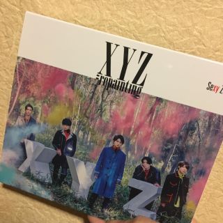 セクシー ゾーン(Sexy Zone)のSexyZone XYZ rpainting 初回限定盤A(男性アイドル)