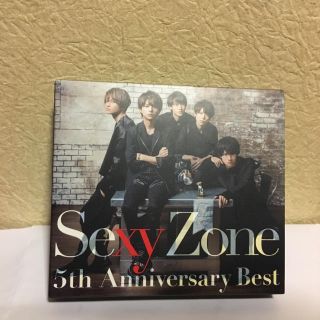 セクシー ゾーン(Sexy Zone)のSexyZone 5th Anniversary Best  初回限定盤Ｂ(男性アイドル)