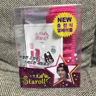 韓国 USBホットヘアカーラー Staroll (カーラー(マジック/スポンジ))