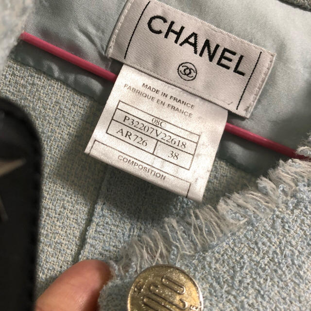 CHANEL(シャネル)のCHANEL 半袖カーディガン レディースのトップス(カーディガン)の商品写真