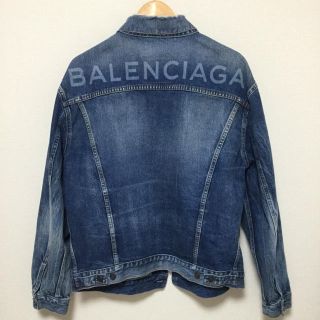 バレンシアガ(Balenciaga)のえんどぅ様専用 BALENCIAGA デニムジャケット 34(Gジャン/デニムジャケット)