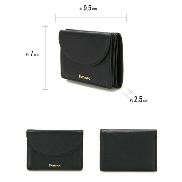 【新品未使用】Fennec♥️コンパクトな三つ折り財布 レディースのファッション小物(財布)の商品写真