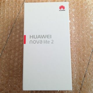 アンドロイド(ANDROID)のHUAWEI nova lite2
FIG-LA1
新品未開封(スマートフォン本体)