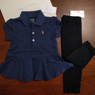 ラルフローレン(Ralph Lauren)のさちこ様 専用(Tシャツ/カットソー)