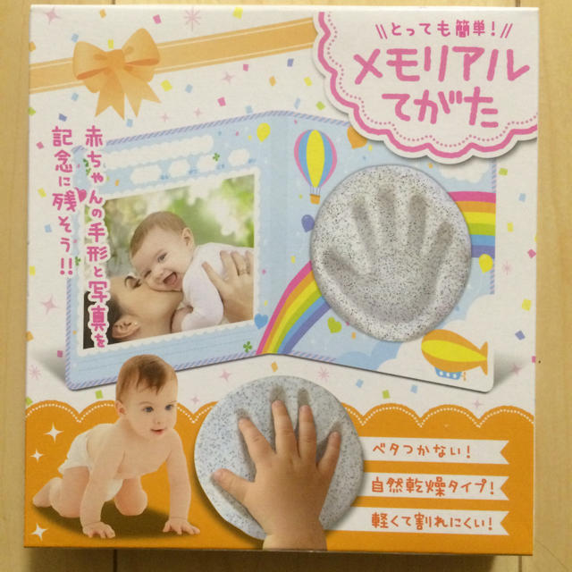 【未使用】赤ちゃん メモリアル 手形  キッズ/ベビー/マタニティのメモリアル/セレモニー用品(手形/足形)の商品写真