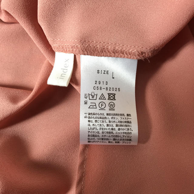 INDEX(インデックス)のkari様専用 レディースのトップス(シャツ/ブラウス(半袖/袖なし))の商品写真