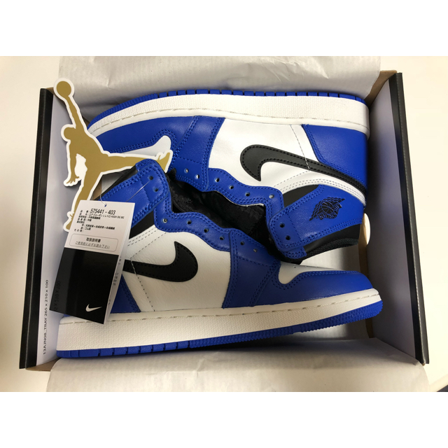 AIR  JORDAN 1 WHITE ROYAL 23.5cm