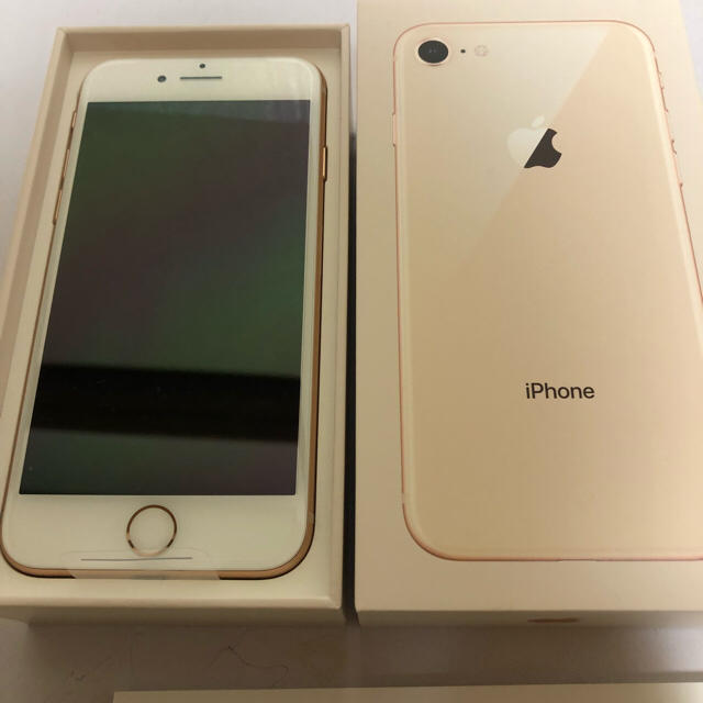 iPhone 8 Gold 64 GB (SIMロック解除済) - スマートフォン本体 iPhone 8 Gold 64 GB (SIMロック解除済) - スマートフォン本体