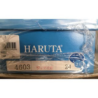 ハルタ(HARUTA)のHARUTA ローファー(ローファー/革靴)