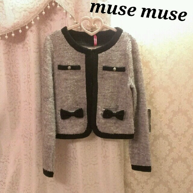 muse muse(ミューズミューズ)のkimi様　専用♡ レディースのジャケット/アウター(ノーカラージャケット)の商品写真