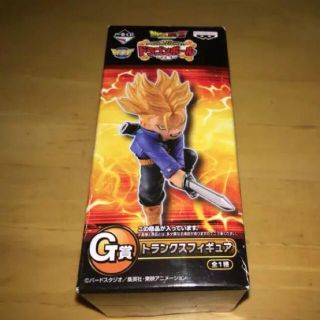 ドラゴンボール(ドラゴンボール)のドラゴンボール 一番くじ G賞 トランクスフィギュア 新品未開封 非売品(アニメ/ゲーム)