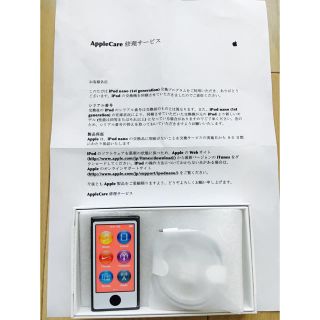 アップル(Apple)の専用出品 iPod nano 16GB グレイ A1446 未使用品(その他)