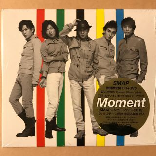 スマップ(SMAP)のMoment   &   YES WE ARE  セット(ポップス/ロック(邦楽))