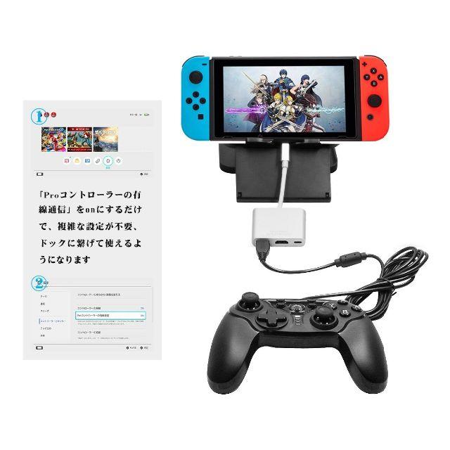 Nintendo Switch 有線コントローラー スイッチ コントローラの通販 By ピースs Shop ラクマ