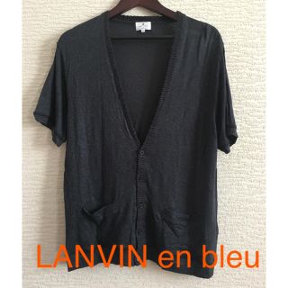 ランバンオンブルー(LANVIN en Bleu)のLANVIN en bleu ランバン  カーディガン(カーディガン)