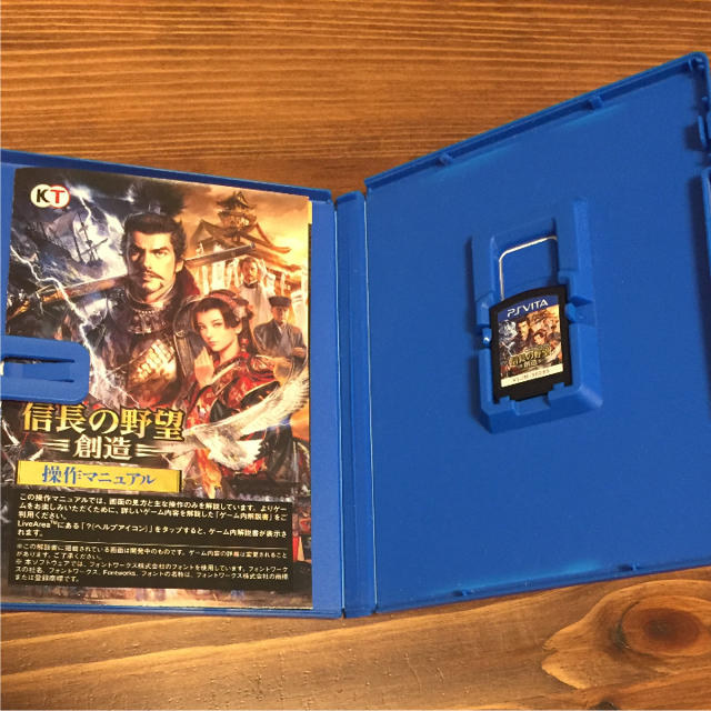 PlayStation Vita(プレイステーションヴィータ)の中古 信長の野望 創造 PSVITA エンタメ/ホビーのゲームソフト/ゲーム機本体(携帯用ゲームソフト)の商品写真