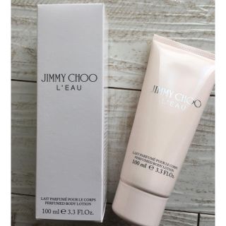 ジミーチュウ(JIMMY CHOO)の●ジミーチュウ ローボディローション●(ボディローション/ミルク)