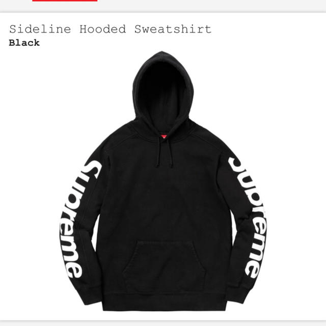 18ss Supreme Sideline Hooded