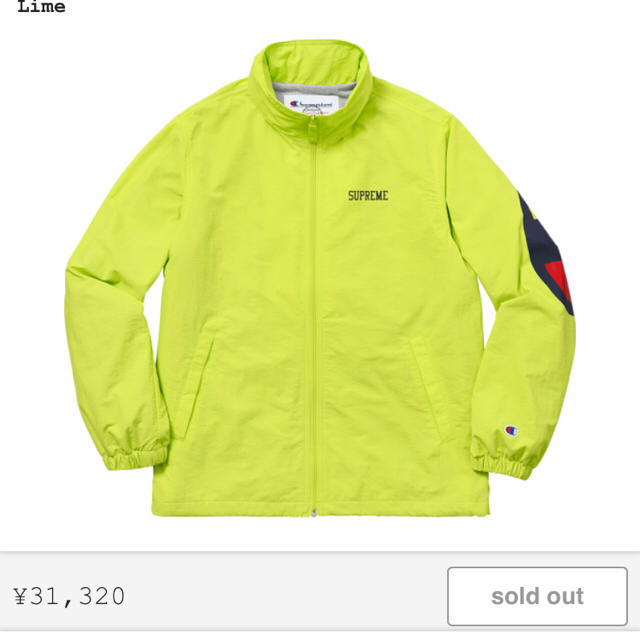 supreme champion track jacket Lime Mジャケット/アウター