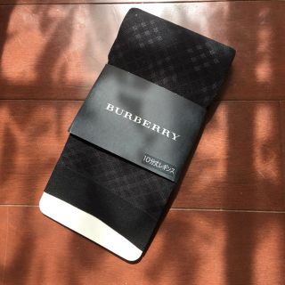 バーバリー(BURBERRY)のバーバリー チェックレギンス(レギンス/スパッツ)