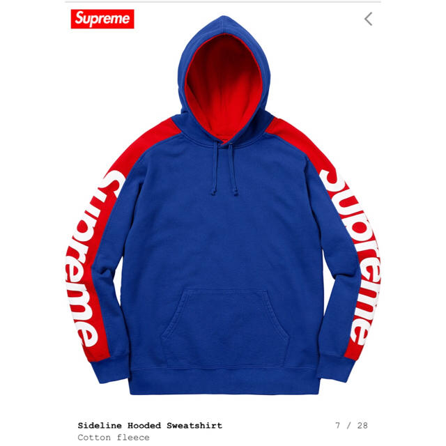 supreme Sideline Hooded Sweatshirtメンズ