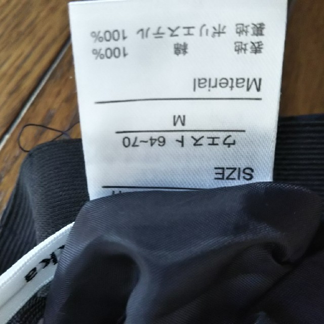 ikka(イッカ)の濃紺色スカート レディースのスカート(ひざ丈スカート)の商品写真